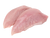 Індичатина